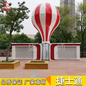 天津捷士通供应现货景区售卖亭售货亭售票亭