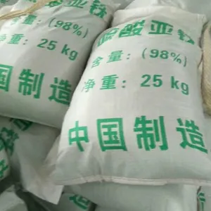 云南昆明污水净化药剂聚合氯化铝高含量 聚丙烯酰胺pam批发报价多少钱 电厂必备沉淀剂