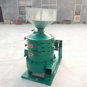 �̽��������Ӱ��ǻ�/����ȥƤ����/�������Ǵ���������ȥ�ǻ�