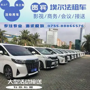 �������ΰ���8�����㻹�����ڻ����⳵�����ڵ��ϰ��⳵