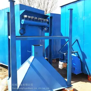昊诚机械 24 36 48 96袋布袋除尘器 定制各种型号除尘器 小型布袋除尘器