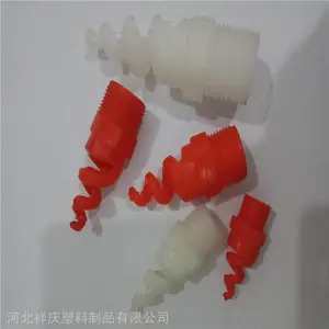 PP�������� ��ҵ����ͷ ������� ������ȴ ���������� �ӱ�����