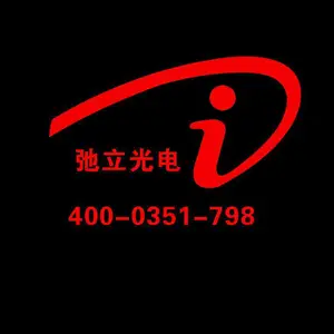��˾logo