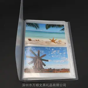 ���ƶ�ҳ�����Ƭ�� PP��� ����Ƭ�������ϲ� 4D6��3R5��