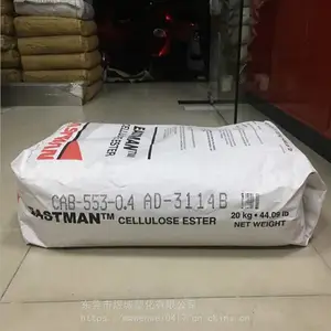 醋酸丁酸纤维素-CAB-531-1伊士曼 木器涂料 外墙建筑涂料 柔版印刷油墨