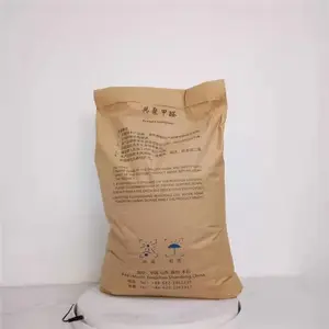 POM ���³�� M90 ע�� ���� �߸��� �ҵ� ���� �綯���� �ۼ�ȩ