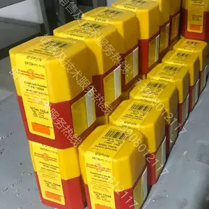 卡斯特林castolin镍基合金粉末Eutalloy10224用于铸铁的修复性喷涂及耐磨损保护性喷涂