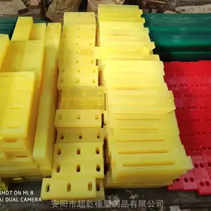耐磨聚氨酯密封件供应