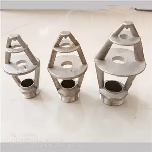 凉水塔不锈钢三盘喷头 高温冷却塔用不锈钢喷头
