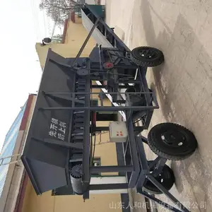 �������ݴ��ͷ����� ��ú�� �ƶ�ʽС�������� ��������� ��Ƭʽ������������