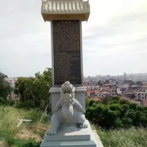 ʯ����ʯ���Ա� ����ʯ�ƹ��±� Ĺ��ʯ����Ա�