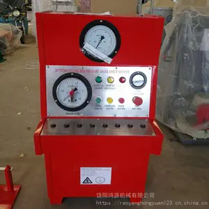 河北鸿源机械供应灭火器维修检测设备,三级消防维修资质设备