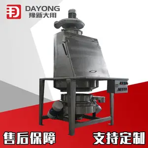 ��Ӧ������ֶ��ִ����޳�Ͷ��վ_ԥ�´���ʳƷ��ҩ�ò����