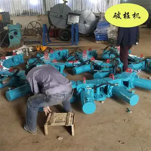 ���ػ�����Բ����װ����ʯר���豸