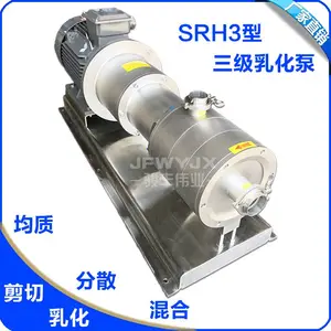 ��ӦJFWYJX/����ΰҵSRH3-60�߼��о����黯�� 4KW����ʽ�����黯�� ����ʽ�黯��