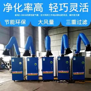 2.2kw����ʽ�Զ���ҳ����� �����̳������� ��ĥ���������� ���ӷ��������� �и��̳������豸