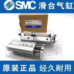 芜湖SMC气缸旋转手指无杆密封回转气缸摆动标准紧凑气缸可调行程磁耦无杆滑台带导杆高精度精密锁紧带锁夹