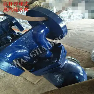���ַ���������ˮ�� FT43H-64C �ܸ˸���ʽ��ˮ�� ӡȾ��֯��ۻ���������ˮ��ˮ��