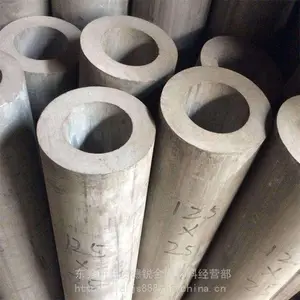 ���깩Ӧ7072��ǿ�����Ͻ�� �����׼ӹ���ѹ������ ���и�
