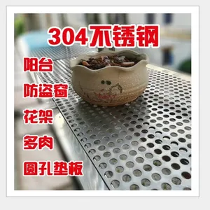 ̫ԭ�����õ�ɸ�� ��ʳɸ����� ���Ѷ�����۸�