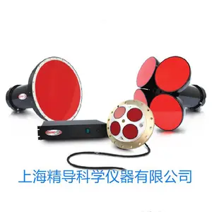 ROWE SeaTRAK��ѧ�����յ���������