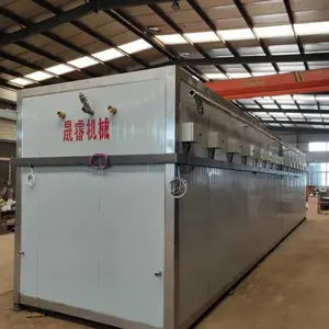 木材碳化设备 木材烘干设备 木材碳化罐 山东碳化木代加工