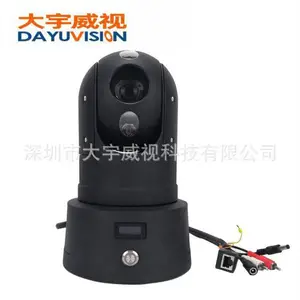 �¿�***4G���������ϵͳר�ò�����GPS/WiFi/4G�����һ�岼����Խ�����ƽ̨