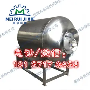 冷冻牛肉真空滚揉机,牛排真空滚揉机,腊肉滚揉机
