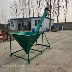 �ƶ�ʽ�����������ϻ� �ۼ������� ��ĩȫ�Զ��������ϻ�