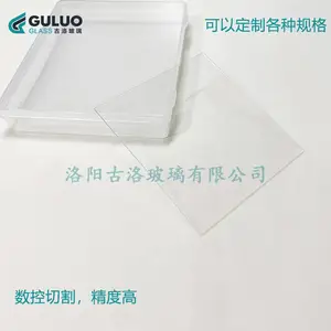 ���嶨�Ƽӹ��岣��������СƬ/�ߴ�ɶ���