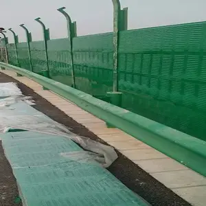 供应内蒙古声屏障,包头高速公路声屏障,临河铁路声屏障。