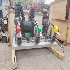 ZW32-40.5G-1250真空断路器35kv 户外真空断路器 柱上开关