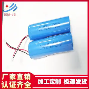 工厂直销圆柱锂电池18650 3350mah 筋膜枪 美容仪器等锂电池
