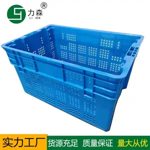 ��λ��Ӻ�ũ���߲����Ͽ���ˮ����ת��������𳤷��������۵���