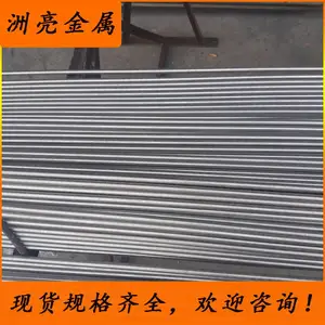 ��Ӧ�ձ�SUS304�����Բ�� SUS304�������ĥ�� �͸�ʴ304СԲ��