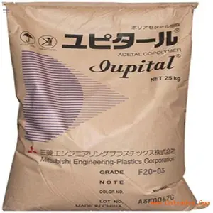 注塑级 POM 日本三菱F20-03热稳定性 阻燃中等粘度