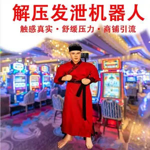 ����ѵ���������������轺������ȭ����й�˰�̯