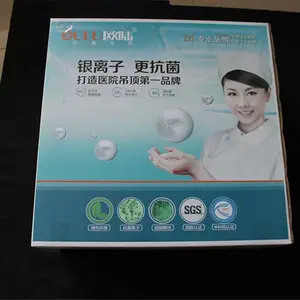 OULUŷ½�������컨����װ�β��� �㶫 600*600������Ϳ�������۰�