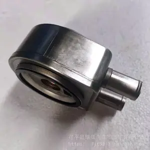 ����������ȴ�� 20412972 ������ȴ��о ���ͻ����ɢ����