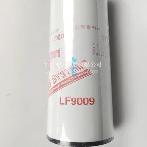 �Ϻ����м�������LF9009 3401544������