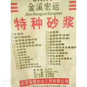 ��Ϫ���˳��Ҿۺ���ӹ��޲�ɰ�� ?EC2000�ۺ���ӹ�ɰ�� �߾���Ĩ��ӹ�ɰ��