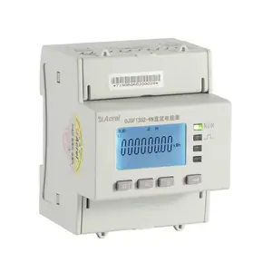 导轨式直流电能表DJSF1352-RN正反向电能计量复费率电能统计