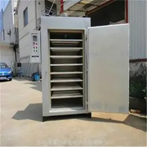 250������п�����º��� ԥͨ��������ȴ��������� YT841�ȷ�ѭ����ƺ濾��