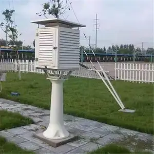 ��Сѧ�Զ�����վ ���ܻ�����۲�վ