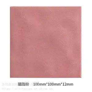 广场砖楼顶砖 屋面砖 地铺石 河南洛阳销售中心