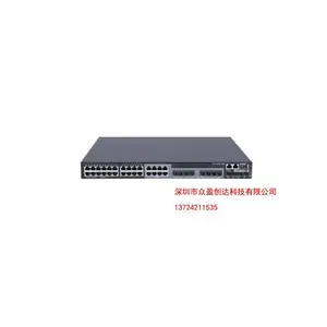 H3C华三紧凑型交换机S6813-24X6C S6813-48X6C高密以太网交换机