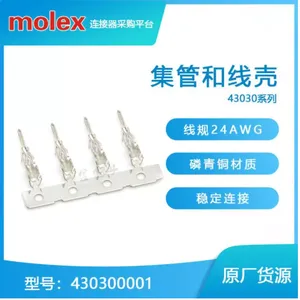 MOLEX������SVH-41T-P1.1ԭװ*** MOLEX����