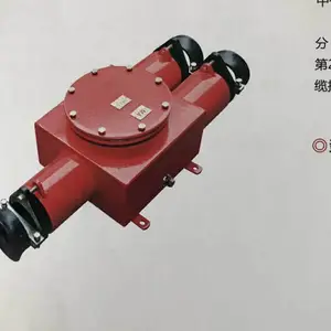 ������ �������ߺ� BHDϵ�з������ߺ� �����͵�ѹ����