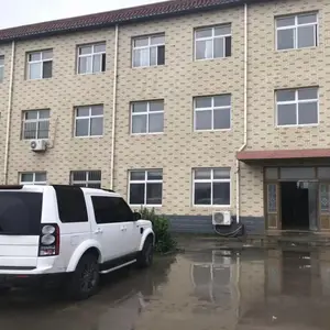 河北埃尔法焊接材料有限公司