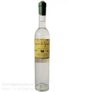 酒庄直供-法国杜松子利口酒 LIQUEUR DE GENIÈVRE